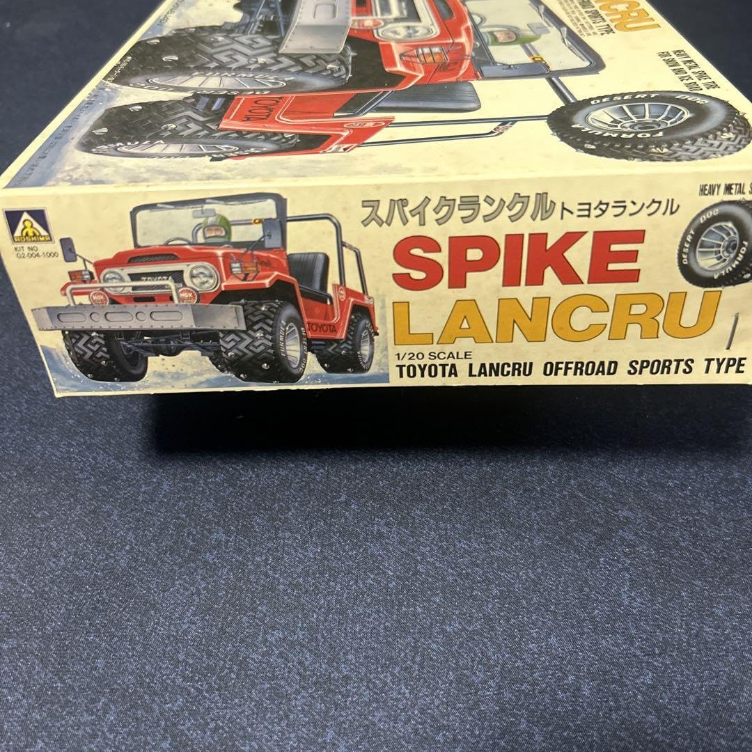 Amazon.co.jp: アオシマ旧ロゴ 120 スパイクランクル : おもちゃ